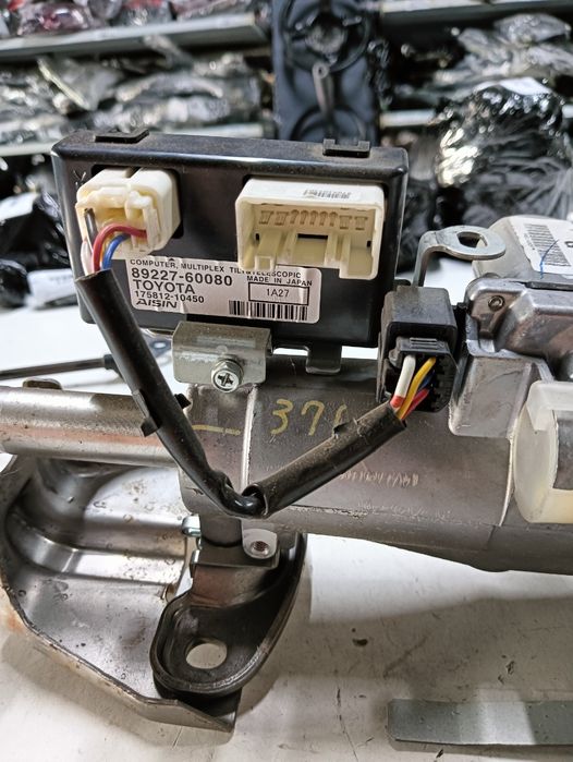 Coloana Volan/Reglabil Electric Toyota Land Cruiser 150 Trj15_, Kdj15_