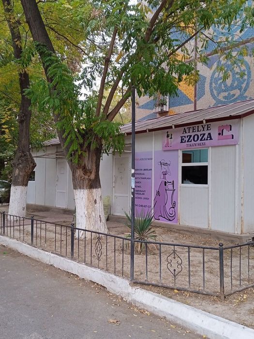 Сдается помещение в аренду