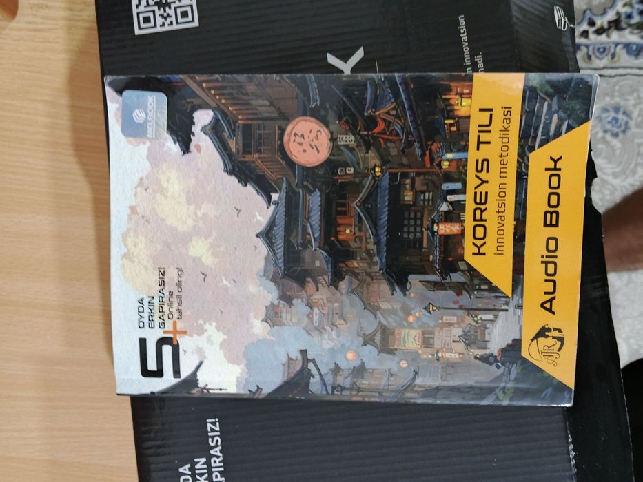 Koreys Tili organish uchun audio kitob / Аудиокнига по корейскому язык