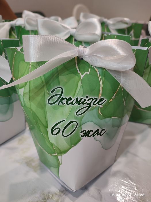 Фотозона Тойбастар