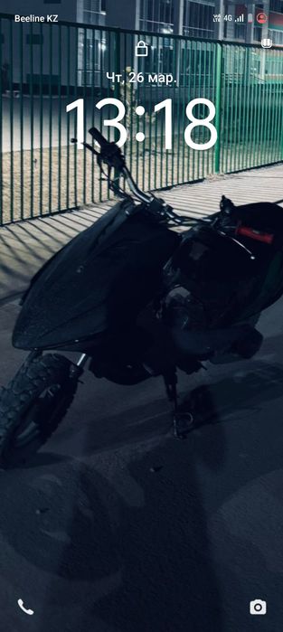 Angel 165cc стант проект