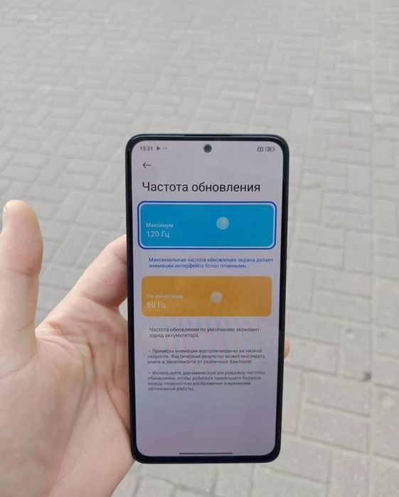 Продам телефон Redmi Note 13 на 8/256