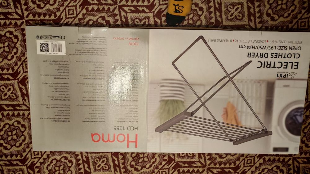 Чисто нов електрически сгъваем сушилник за дрехи Homa