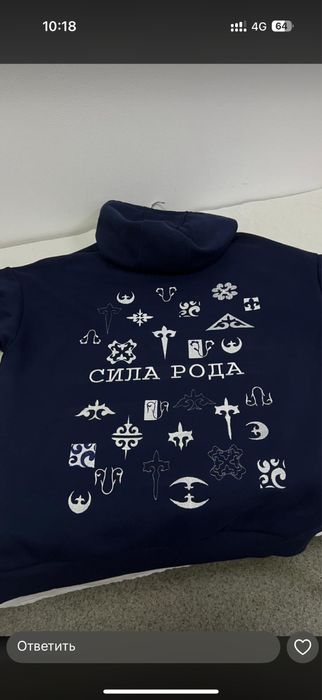 Именные халаты; полотенце