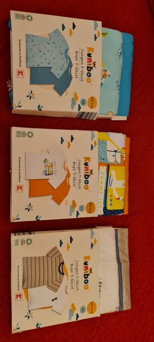 Ватиран детски комплект