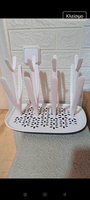 Поставка за бебешки шишета