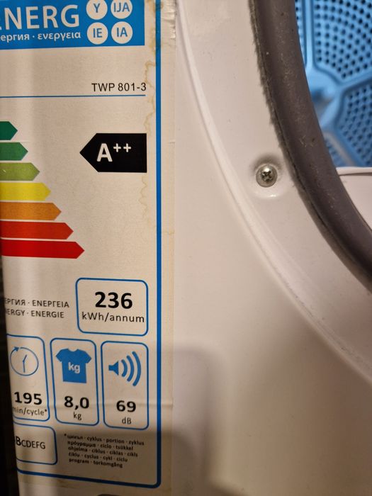 Продавам сушилня с термопомпа