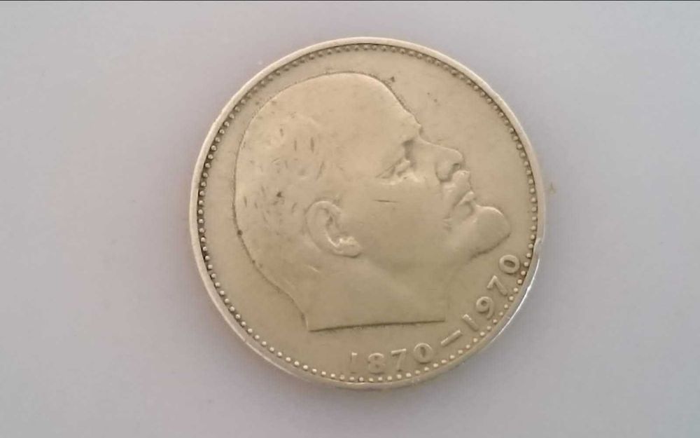 Банкноты времен СССР