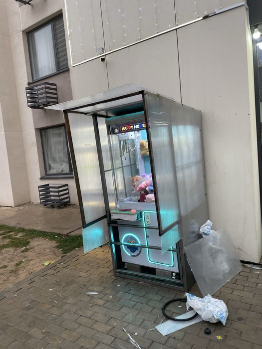 Хватайка аппарат