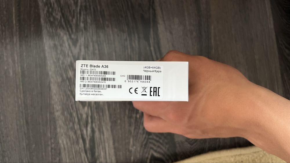 ZTE blade A36 64гб 5000mAh
