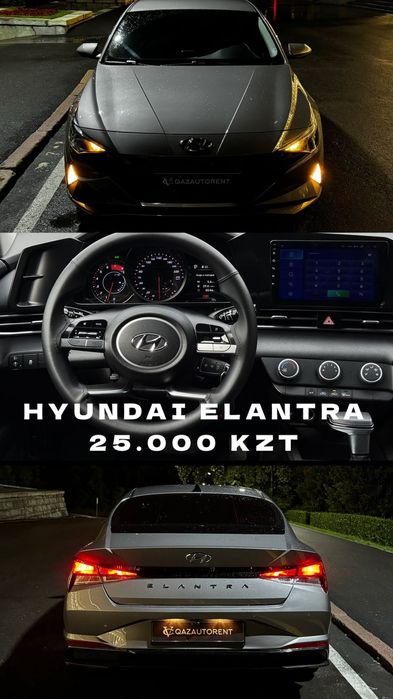 Каршелинг автотранспорта