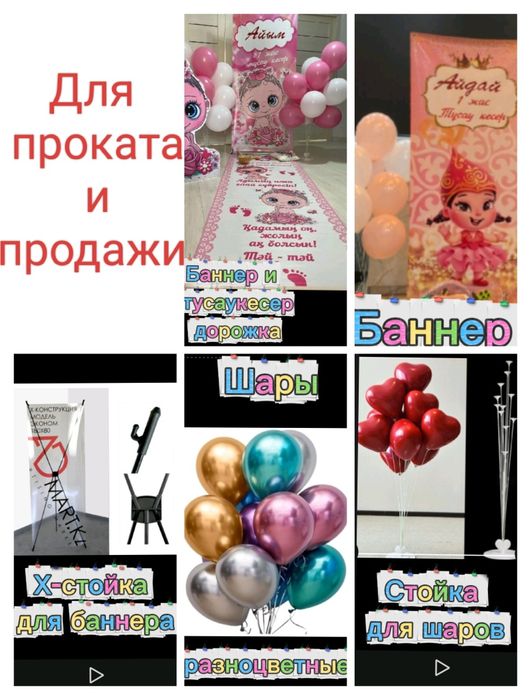 Авторские платья трендовые