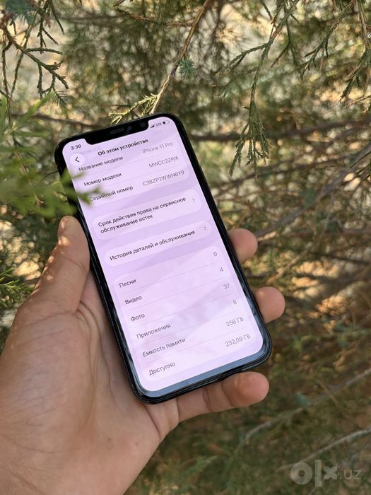 iphone 11pro 256gb