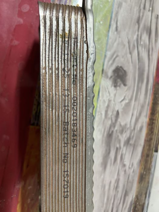 Schimbator secundar Vaillant