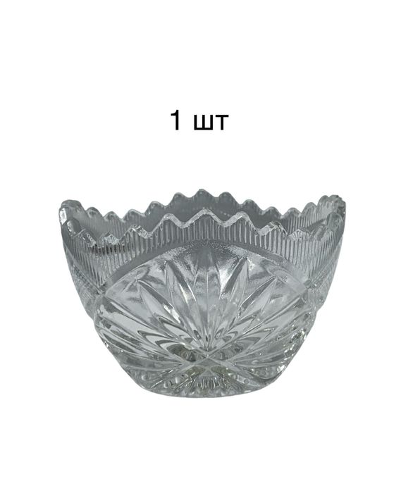 Хрусталь вазочки для варенье