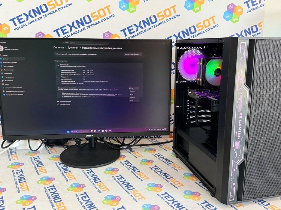 Продается игровой компьютер