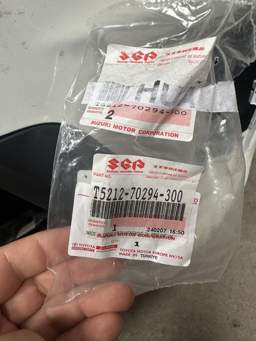 Incuietoare broasca capota deschidere Toyota Corolla / Swace