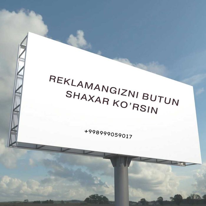 LED ekran reklama xizmati | Respublika bo‘yicha | ЛЕД Экран Джизак