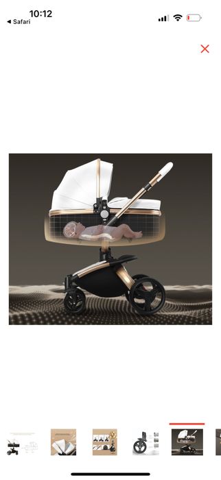 Коляска как новое