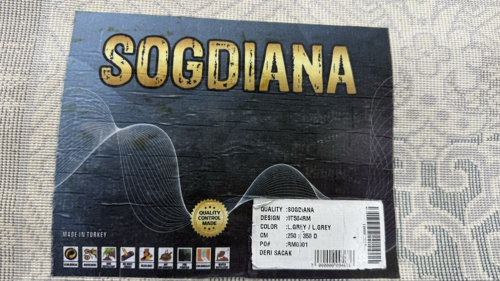 Продам ковер SOGDIANA