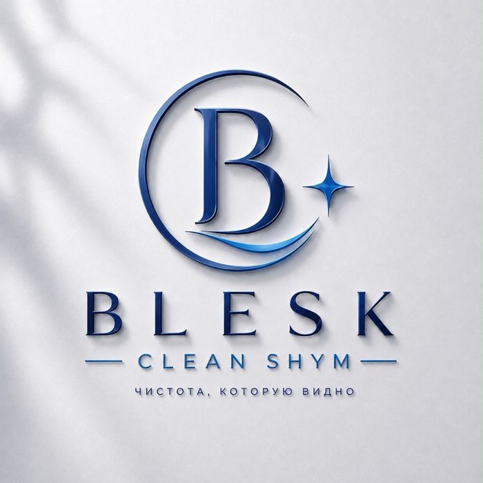 Клининг BLESK чистота каторую видно