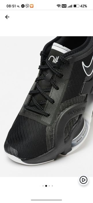 Маратонки Nike air zoom
