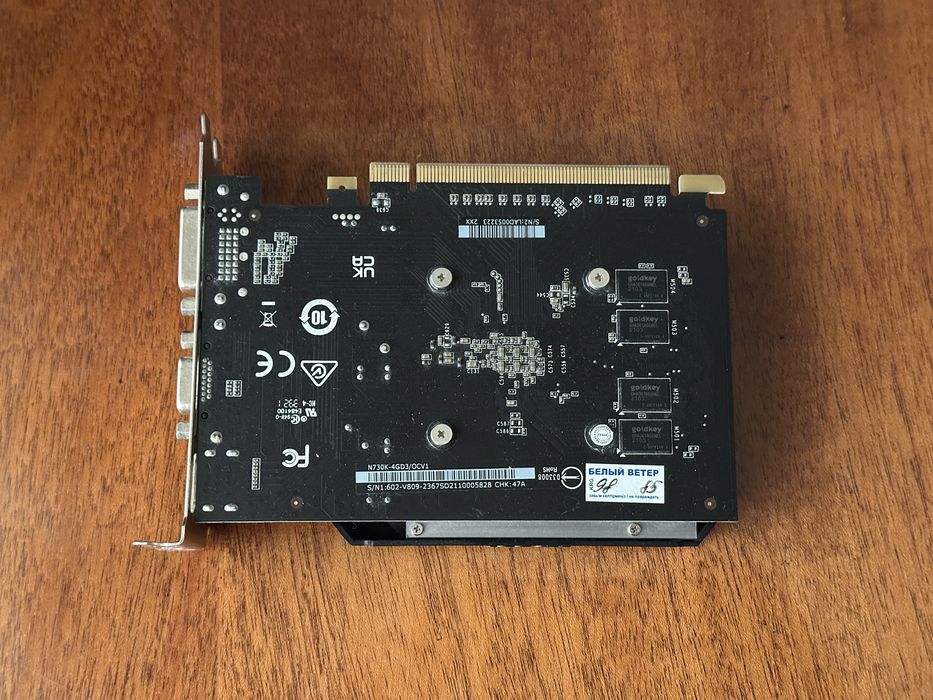 Видеокарта GT 730 4GB