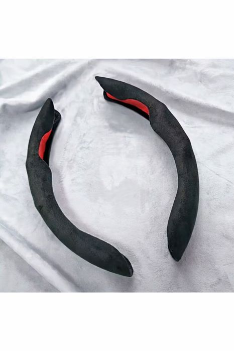 Калъф за волан от две части