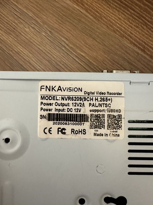 IP видеорегистратор 8 канальный