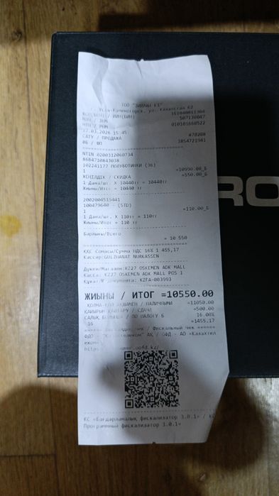 Белые подростковые кеды уни