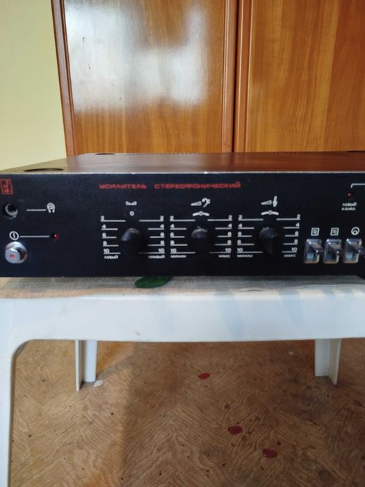 Amplificator Romantika ,rusesc