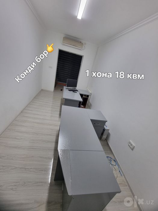 Аренда, Ижарага жой 1 гор больница томонда
