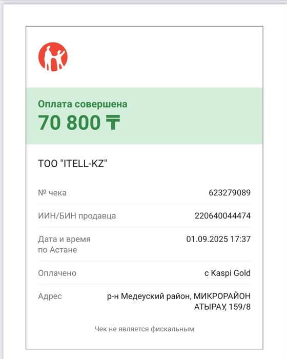 Airpods 4 наушники