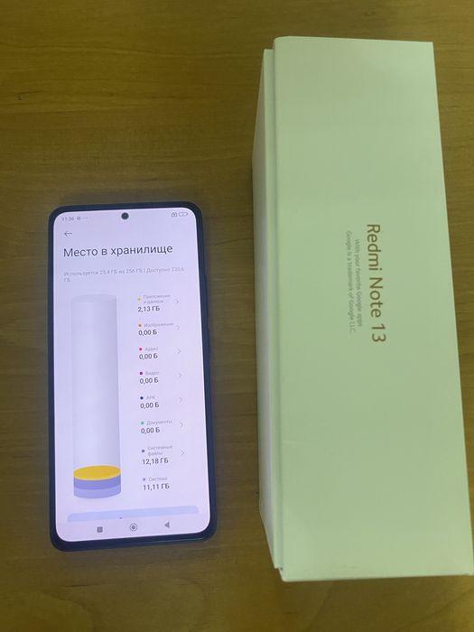 Redmi Note 13 торг