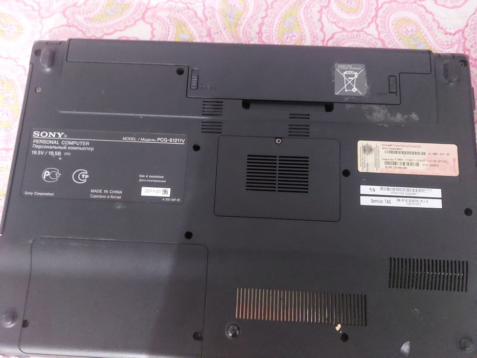 Sony Vaio PCG-61211V