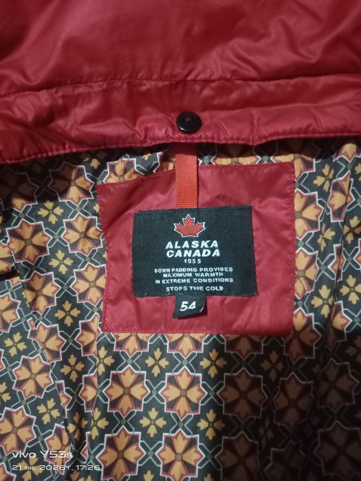 Куртка Аляска оргинал