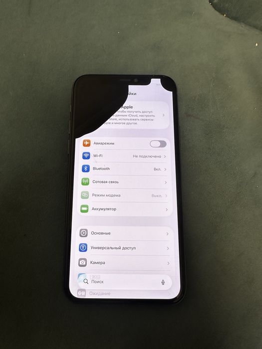 Продам iphone 11 pro