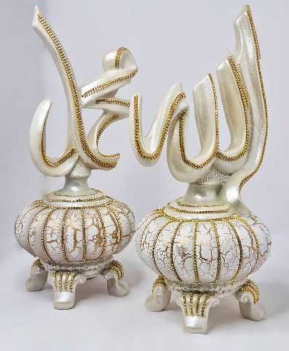 Islomiy suvinir. 2 lasi bor.