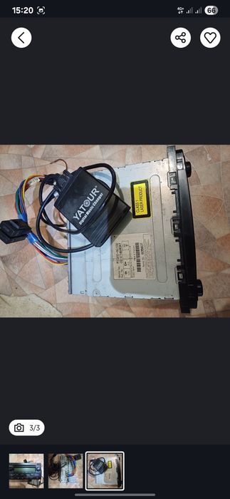 Продам ЯТУР продам