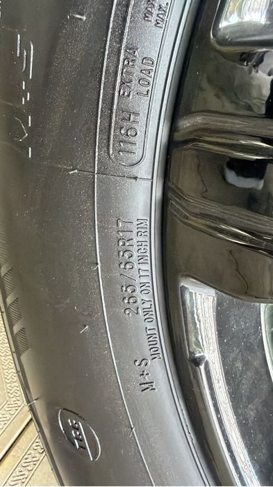 Шины как новые 265/65/17 A/T