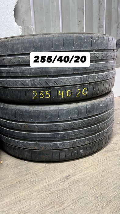Привозные шины R20 255/40/20