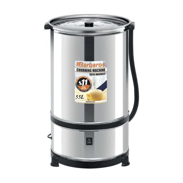 Маслобойка, masloboyka