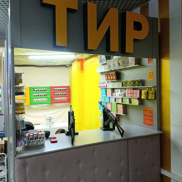 Продам готовый тир бизнес