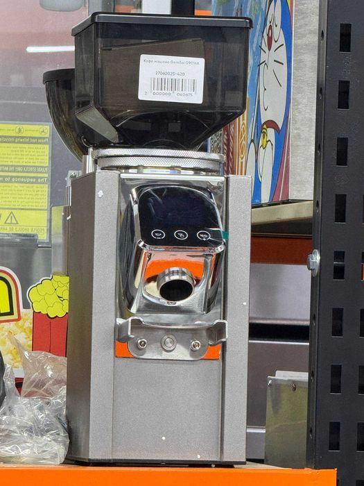 Coffee shop biznesi uchun Gemilai proffessional Kofemashina Kofemolka
