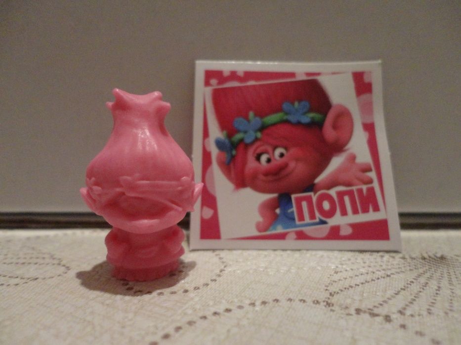 Rubbiz играчки, стикита зеленчуци Лидл