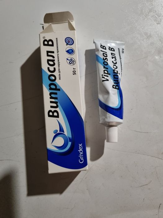 Crema eficienta ptr dureri articulare pe baza de venin de vipera!