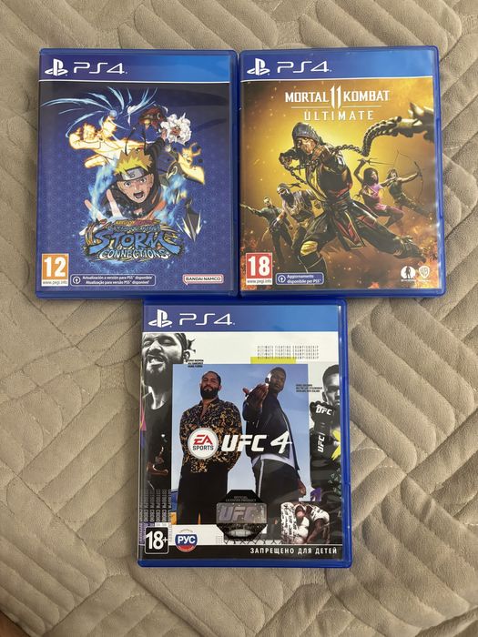 Игры диски закачка на ps4