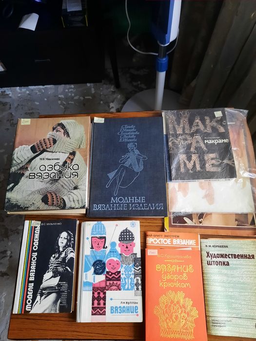 Продам книги по вязанию