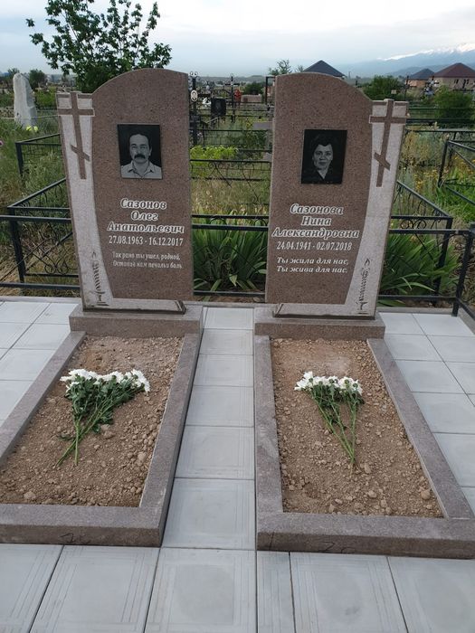 Оградки памятники