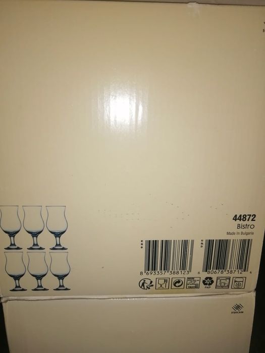 Бокал для напитков